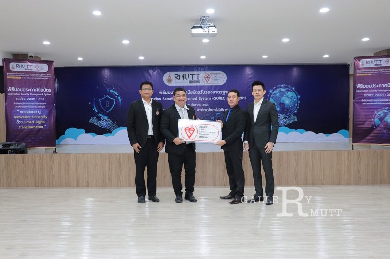 20201224- Information Security Management System -ISO-IEC 27001 - 2013-0060.jpg